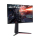 LG 27" UltraGear 27GP950-B NanoIPS 144Hz 4K HDMI 2.1 - 1383056 - zdjęcie 2